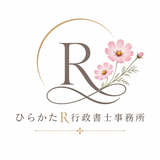 怜奈｜行政書士・Web制作