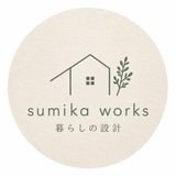 sumika works