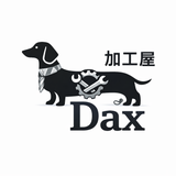 加工屋　Dax