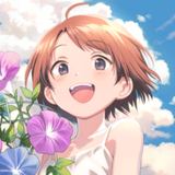 ほぼ直角