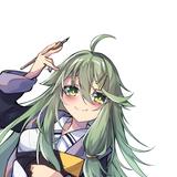 樹歌木陰