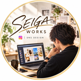 SEIGA WORKS