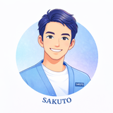 SAKUTO 投稿文サポート