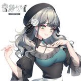 音芽 ケイ