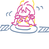 夢見しお