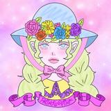 ぷりんせすきゃんでぃ