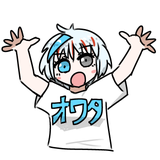 かるがみ