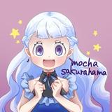 櫻濱もか