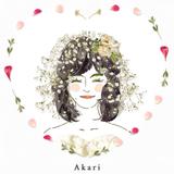 アリーファ