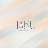 Haru｜在宅ワーカー