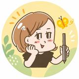 多摩手はこ