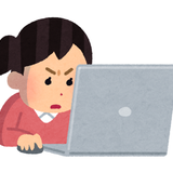 御園 ごりら
