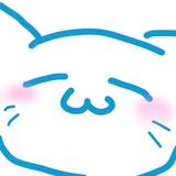 ツナ大好き