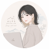 ALPS DESIGN LAB