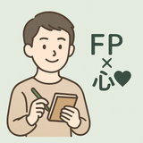 しずかに回復中のFP