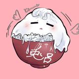 兎呂ぷれる