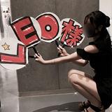 hachan_uchiwayasan