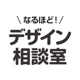 そうちょう