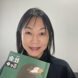 中西　中学受験社会プロ講師