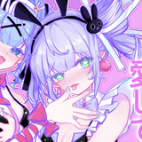 七弥美