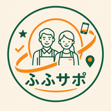 ふふサポ｜店舗の発信・運用サポート