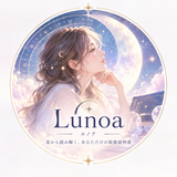 Lunoaルノア
