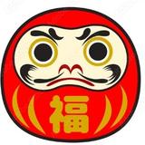 守護本尊鑑定 むさし
