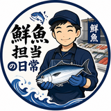クイックデザイン屋