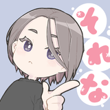 黒ひつじshadowAries