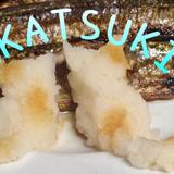 AKATSUKIの部屋