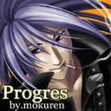ぷろぐれ＠理学療法士総合コンサルタント