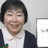 おおしろれん