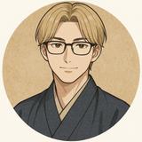占師【不動 尊水】ふどうたけみ