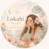 Lokahi  tarot