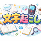 フフf