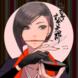 こむぎむぎ太郎