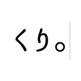 KURI design