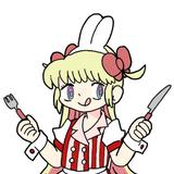 赤沢たまねぎ