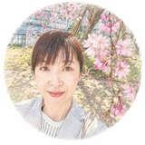 えりなら
