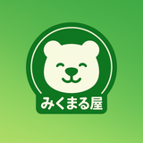 みくまる屋