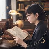 占い美容師｜仕事・金運タイミング鑑定