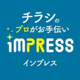 impress7
