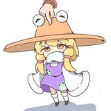ゆわの