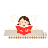 現役個別塾講師なっちーの中学英語教室