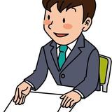 元都庁マン 現役コンサル⭐️転職支援