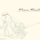 piano_healing