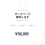 keidentakahashi