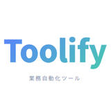 Toolify