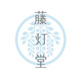 月長　蒼