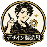 デザイン製造屋｜SNS画像制作